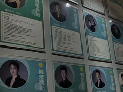 -舞蓓舞蹈(永定路校区)