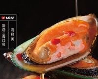 -七欣天香辣蟹火锅(苏州相城VIP总店)