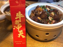 -杭百味·大众精选杭帮菜(西湖音乐喷泉店)