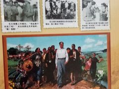 -毛泽东视察棠下旧址