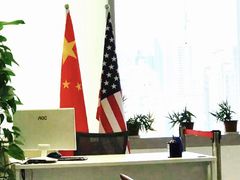 -中信银行(中信泰富广场支行)