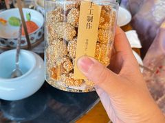 -广富林宰相府酒店·水云间