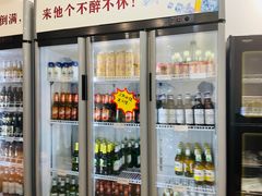 -小艺烧烤(曲江店)
