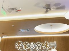 -万达广场(厦门湖里店)