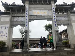 -喜洲翰林餐厅(董家百年老宅店)