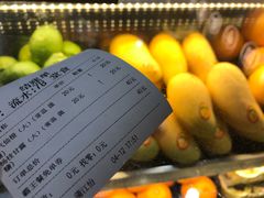 -茶百道(新城市广场店)