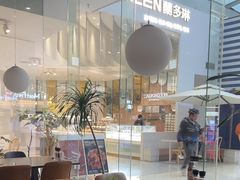 -西堤牛排(合肥之心城店)