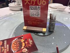 -海都六福酒家(世博广场店)