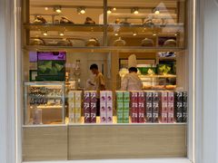 -好利来(靖江路店)