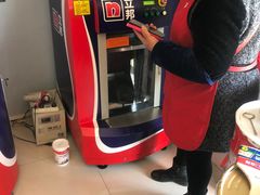 -立邦(柳滩专卖店)