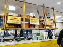 -服务大楼冷面(延大店)