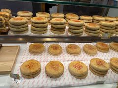 -百饼园(澳门路店)