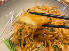 -GOGO Plate(成都太古里店)