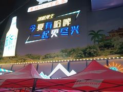 -石屏老字号4号包浆豆腐美食城(泼水广场店)
