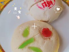 -富华斋饽饽铺·宫廷糕点·伴手礼(护国新天地店)