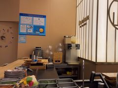-鮨政· Omakase(港汇恒隆广场店)