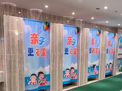 -小蓝鲸游泳培训基地(石景山店)
