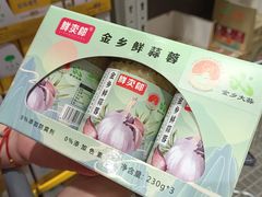 -山姆会员商店(邻瑞广场店)