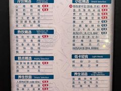 -金色印象·4K影院式足体养生(南方花园店)