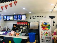 -N多寿司(交大店)