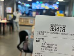 -麦当劳(郑州东高铁站店)
