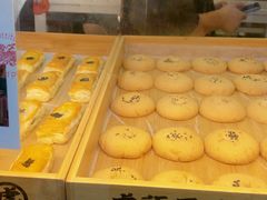 -虎头局·渣打饼行(五一新干线店)