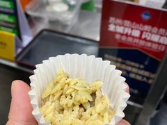 -山姆会员商店(邻瑞广场店)