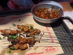 -怪噜范·老贵阳街头名小吃(汇金星力城店)