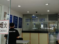 -上海市机动车物损事故保险理赔服务中心上汽交运分中心-停车场