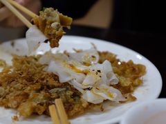 -建国蚵煎蚵面