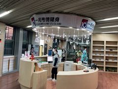 -一兆韦德(万源城店)