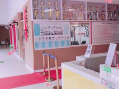 -极真空手道修远道场