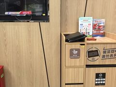 -达美乐比萨(东建路店)