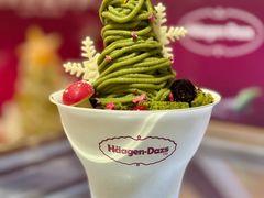 -哈根达斯(大洋百货店)