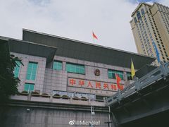-大清国一号界碑