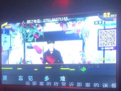 -骑士KTV(红谷滩万达店)