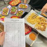 集美石鼓路我唯一想推荐的东北烤肉。。。