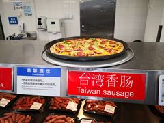 -山姆会员商店(亦庄创意生活广场店)