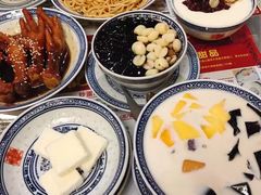 -丞记传承(海口桫椤湾店)