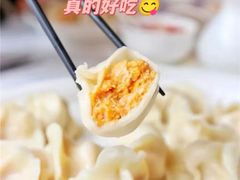 -丁字口海鲜热炒·烧烤大排档