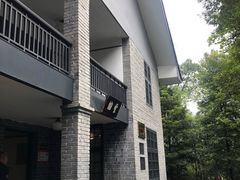 -重庆抗战遗址博物馆