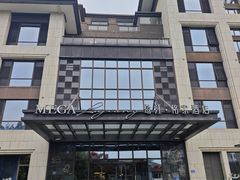 -鹭江潮餐厅•福建菜(鹭江佲家酒店)