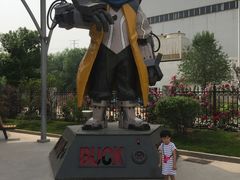 -巴克创奇梦工厂