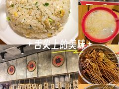 -嘉州鲜知味钵钵鸡(奎星楼店)