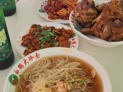 -白鹤大冷面