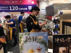 -DQ·蛋糕·冰淇淋(虹口龙之梦店)