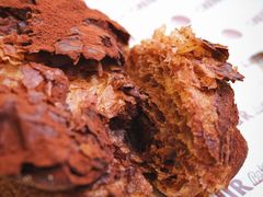 脏脏包-OUR Bakery(三里屯太古里店)