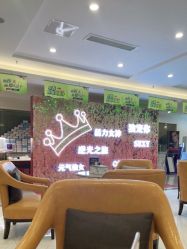 -丽都整形美容医院·全国连锁旗舰店