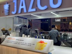 -Jazcu珍仕菓鲜榨果汁(西单大悦城店)