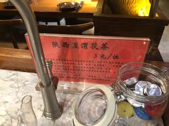 -秦唐一号西安菜馆(钟楼店)
